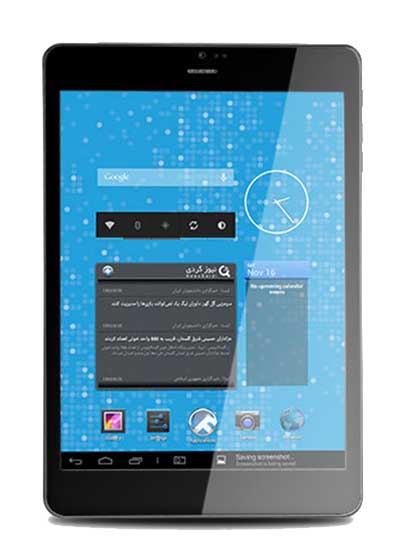 Fast 717 - 16GB