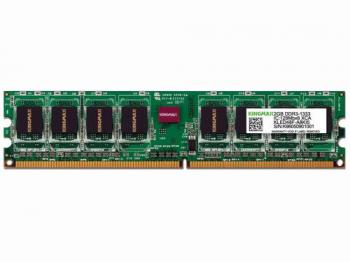 2GB DDR3 1333 