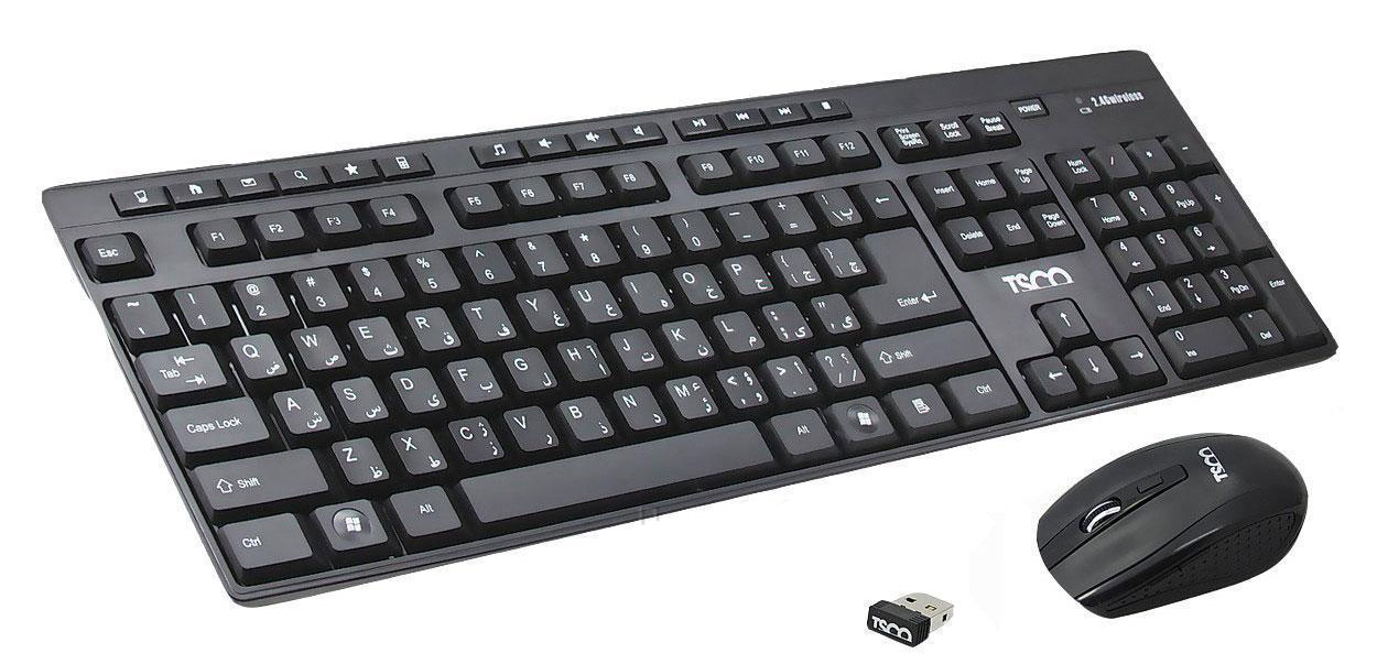 TKM 7002 Wireless